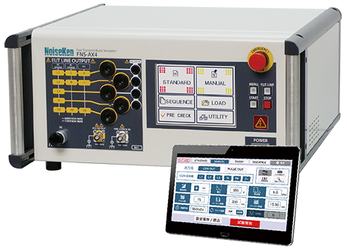 FNS-AX4 Series Fast Transient Burst Simulator | NoiseKen